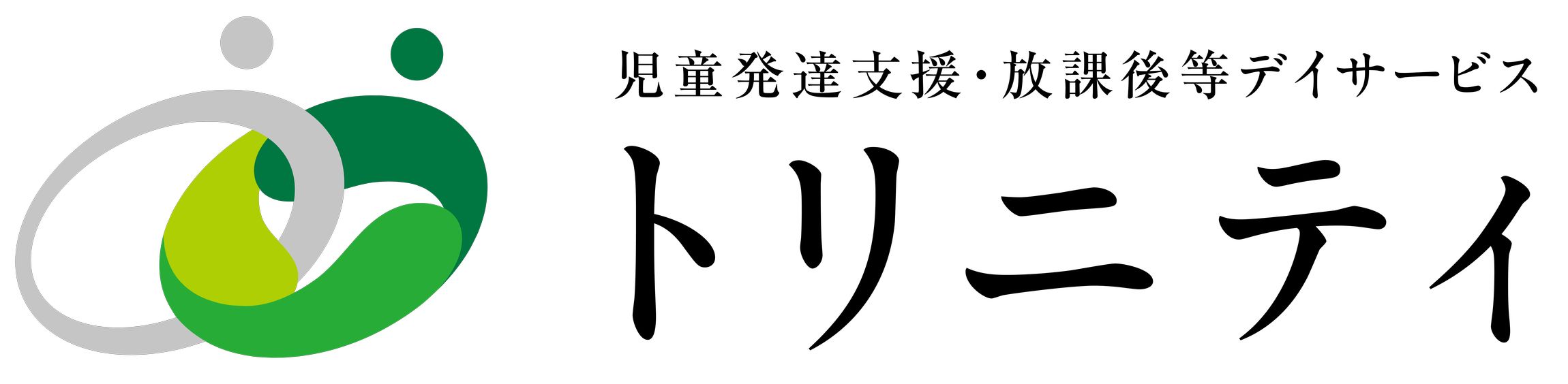 20250328trinity_logo_yoko